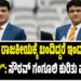 “ಯಾವ ಪುರುಷಾರ್ಥಕ್ಕೆ ಅಭಿಮಾನೋತ್ಸವ?”: ಯಡಿಯೂರಪ್ಪ ವಿರುದ್ಧ ಯತ್ನಾಳ್ ವಾಗ್ದಾಳಿ!
