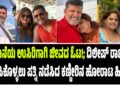 ಹೊಸ ಕೇರಳ ನಾಯಕ ವಿ.ಡಿ. ಸತೀಶನ್; ಎಷ್ಟು ಆಸ್ತಿ ಹೊಂದಿದ್ದಾರೆ ಗೊತ್ತೆ ?