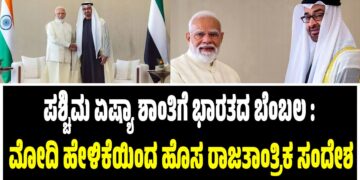 ಸುಪ್ರೀಂ ತೀರ್ಪು ದರ್ಶನ್ಗೆ ಲಾಭವೇ? : ವಕೀಲ ಬಾಲನ್ ಪ್ರತಿಧ್ವನಿಗೆ ಹೇಳಿದ್ದೇನು