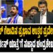 ವಿಜಯ್ ಗೆಲುವಿನ ಪ್ರಭಾವ ಉತ್ತರ ಪ್ರದೇಶಕ್ಕೂ? ‘ಸತ್ತಾ ಪರಿವರ್ತನ್ ಯಾತ್ರೆ’ಗೆ ಸಜ್ಜಾದ ಚಂದ್ರಶೇಖರ್ ಆಜಾದ್