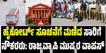ದರ್ಶನ್–ವಿಜಯಲಕ್ಷ್ಮೀ ಬಾಂಧವ್ಯ: 23 ವರ್ಷದ ಪಯಣ ಹೇಗಿತ್ತು ?