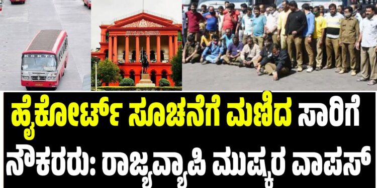 ದರ್ಶನ್–ವಿಜಯಲಕ್ಷ್ಮೀ ಬಾಂಧವ್ಯ: 23 ವರ್ಷದ ಪಯಣ ಹೇಗಿತ್ತು ?