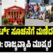 ದರ್ಶನ್–ವಿಜಯಲಕ್ಷ್ಮೀ ಬಾಂಧವ್ಯ: 23 ವರ್ಷದ ಪಯಣ ಹೇಗಿತ್ತು ?