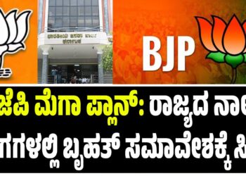 ದರ್ಶನ್–ವಿಜಯಲಕ್ಷ್ಮೀ ಬಾಂಧವ್ಯ: 23 ವರ್ಷದ ಪಯಣ ಹೇಗಿತ್ತು ?
