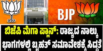ದರ್ಶನ್–ವಿಜಯಲಕ್ಷ್ಮೀ ಬಾಂಧವ್ಯ: 23 ವರ್ಷದ ಪಯಣ ಹೇಗಿತ್ತು ?