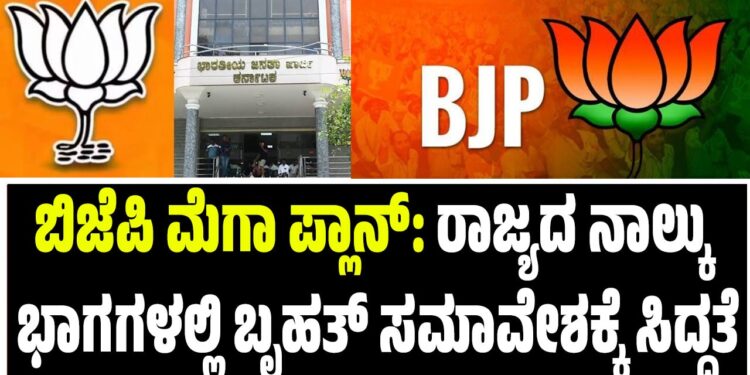ದರ್ಶನ್–ವಿಜಯಲಕ್ಷ್ಮೀ ಬಾಂಧವ್ಯ: 23 ವರ್ಷದ ಪಯಣ ಹೇಗಿತ್ತು ?