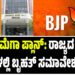 ದರ್ಶನ್–ವಿಜಯಲಕ್ಷ್ಮೀ ಬಾಂಧವ್ಯ: 23 ವರ್ಷದ ಪಯಣ ಹೇಗಿತ್ತು ?