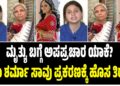 ರೋಮ್‌ನಲ್ಲಿ ಮೋದಿ–ಮೆಲೋನಿ ಸ್ನೇಹದ ಸದ್ದು: ಮೇಲೋನಾಗೆ ‘ಮೆಲೋಡಿ’ ಚಾಕೊಲೇಟ್ ಗಿಫ್ಟ್‌!