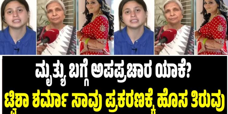 ರೋಮ್‌ನಲ್ಲಿ ಮೋದಿ–ಮೆಲೋನಿ ಸ್ನೇಹದ ಸದ್ದು: ಮೇಲೋನಾಗೆ ‘ಮೆಲೋಡಿ’ ಚಾಕೊಲೇಟ್ ಗಿಫ್ಟ್‌!