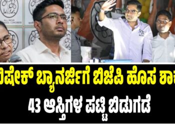 ರೋಮ್‌ನಲ್ಲಿ ಮೋದಿ–ಮೆಲೋನಿ ಸ್ನೇಹದ ಸದ್ದು: ಮೇಲೋನಾಗೆ ‘ಮೆಲೋಡಿ’ ಚಾಕೊಲೇಟ್ ಗಿಫ್ಟ್‌!