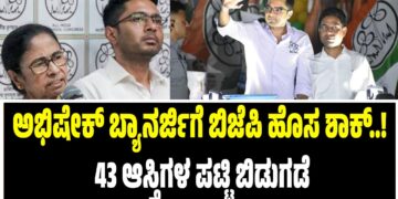 ರೋಮ್ನಲ್ಲಿ ಮೋದಿ–ಮೆಲೋನಿ ಸ್ನೇಹದ ಸದ್ದು: ಮೇಲೋನಾಗೆ ‘ಮೆಲೋಡಿ’ ಚಾಕೊಲೇಟ್ ಗಿಫ್ಟ್!
