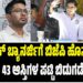 ರೋಮ್‌ನಲ್ಲಿ ಮೋದಿ–ಮೆಲೋನಿ ಸ್ನೇಹದ ಸದ್ದು: ಮೇಲೋನಾಗೆ ‘ಮೆಲೋಡಿ’ ಚಾಕೊಲೇಟ್ ಗಿಫ್ಟ್‌!