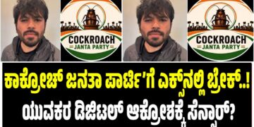 ಗುಜರಾತ್-ಚೆನ್ನೈ ಕದನದ ಮೇಲೆ ಆರ್ಸಿಬಿ ಕಣ್ಣು: ಇಂದು ಸಿಎಸ್ಕೆ ಗೆದ್ದರೆ ಬೆಂಗಳೂರು ತಂಡಕ್ಕೆ ಲಾಭ?