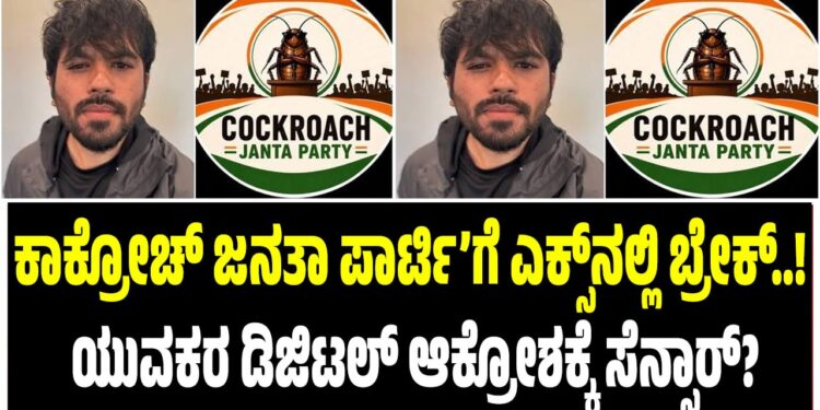 ಗುಜರಾತ್-ಚೆನ್ನೈ ಕದನದ ಮೇಲೆ ಆರ್ಸಿಬಿ ಕಣ್ಣು: ಇಂದು ಸಿಎಸ್ಕೆ ಗೆದ್ದರೆ ಬೆಂಗಳೂರು ತಂಡಕ್ಕೆ ಲಾಭ?