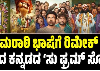 ಬಿಪಿಎಲ್ ಕುಟುಂಬಗಳಿಗೆ ಶಾಕ್: ಅಕ್ಕಿ ಪ್ರಮಾಣ ಕಡಿತದ ಹಿಂದೆ ಏನು ಕಾರಣ?