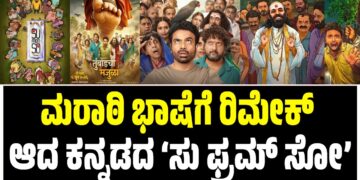 ಬಿಪಿಎಲ್ ಕುಟುಂಬಗಳಿಗೆ ಶಾಕ್: ಅಕ್ಕಿ ಪ್ರಮಾಣ ಕಡಿತದ ಹಿಂದೆ ಏನು ಕಾರಣ?