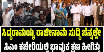 ಬೈಜೂಸ್ ಸಂಸ್ಥಾಪಕ ಬೈಜು ರವೀಂದ್ರನ್ಗೆ 6 ತಿಂಗಳ ಜೈಲು ಶಿಕ್ಷೆ! ಮಾಡಿದ ಅಪರಾಧ ಏನು ?