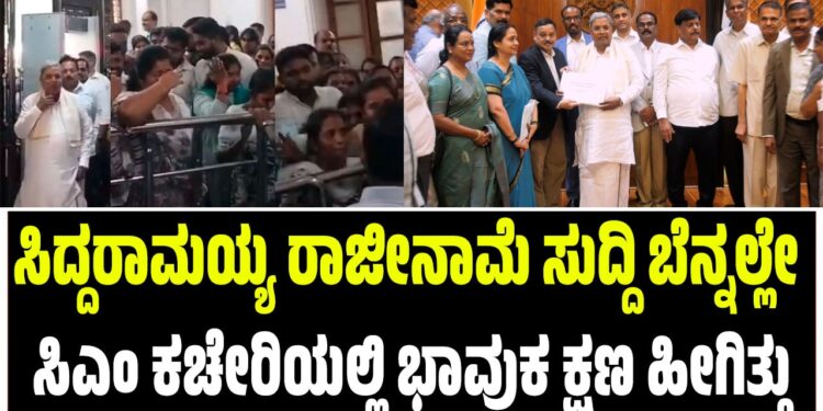 ಬೈಜೂಸ್ ಸಂಸ್ಥಾಪಕ ಬೈಜು ರವೀಂದ್ರನ್‌ಗೆ 6 ತಿಂಗಳ ಜೈಲು ಶಿಕ್ಷೆ! ಮಾಡಿದ ಅಪರಾಧ ಏನು ?