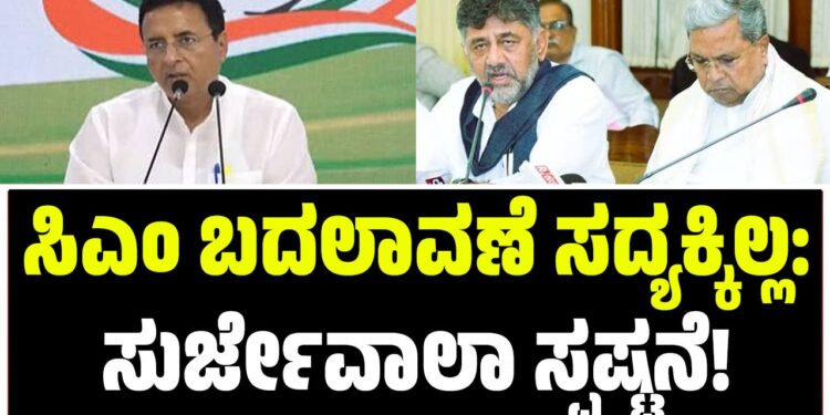ಬೈಜೂಸ್ ಸಂಸ್ಥಾಪಕ ಬೈಜು ರವೀಂದ್ರನ್ಗೆ 6 ತಿಂಗಳ ಜೈಲು ಶಿಕ್ಷೆ! ಮಾಡಿದ ಅಪರಾಧ ಏನು ?