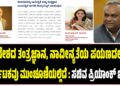 ದೇಶದ ತಂತ್ರಜ್ಞಾನ, ನಾವೀನ್ಯತೆಯ ಪಯಣದಲ್ಲಿ ಕರ್ನಾಟಕವು ಮುಂಚೂಣಿಯಲ್ಲಿದೆ : ಸಚಿವ ಪ್ರಿಯಾಂಕ್‌ ಖರ್ಗೆ..