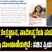 ದೇಶದ ತಂತ್ರಜ್ಞಾನ, ನಾವೀನ್ಯತೆಯ ಪಯಣದಲ್ಲಿ ಕರ್ನಾಟಕವು ಮುಂಚೂಣಿಯಲ್ಲಿದೆ : ಸಚಿವ ಪ್ರಿಯಾಂಕ್‌ ಖರ್ಗೆ..