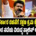 ಹೊಸ ಸರ್ಕಾರ ರಚನೆಗೆ ತಕ್ಷಣ ಕ್ರಮ ಕೈಗೊಳ್ಳಿ : ರಾಜ್ಯಪಾಲರ ನಡೆಯ ವಿರುದ್ಧ ಸ್ಟಾಲಿನ್‌ ಆಕ್ರೋಶ..!