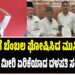 ವಿಜಯ್‌ಗೆ ಬೆಂಬಲ ಘೋಷಿಸಿದ ಮುಸ್ಲಿಂ ಲೀಗ್‌ : ನಿರೀಕ್ಷೆಗೂ ಮೀರಿ ಏರಿಕೆಯಾದ ದಳಪತಿ ಸಂಖ್ಯಾಬಲ..