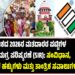 ಕರ್ನಾಟಕದ 2026ರ ಮತದಾರರ ಪಟ್ಟಿಗಳ ವಿಶೇಷ ಸಮಗ್ರ ಪರಿಷ್ಕರಣೆ (SIR) : ಸಂವಿಧಾನ, ಪ್ರಜಾಸತ್ತಾತ್ಮಕ ಹಕ್ಕುಗಳು ಮತ್ತು ತಾಂತ್ರಿಕ ಸವಾಲುಗಳು