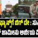BREAKING NEWS : ನಾಳೆ ಡಿ ಫ್ಯಾನ್ಸ್‌ಗೆ ಬಿಗ್‌ ಡೇ : ಸುಪ್ರೀಂನಲ್ಲಿ ದರ್ಶನ್ ಜಾಮೀನು ಅರ್ಜಿಯ ವಿಚಾರಣೆ