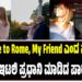 “Welcome to Rome, My Friend ಎಂದ ಮೆಲೋನಿ : ಮೋದಿಗೆ ಇಟಲಿ ಪ್ರಧಾನಿ ಮಾಡಿದ ಪಾಠವೇನು..?