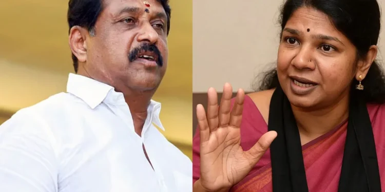 “ನಾವು ಯಾರದೇ ಸರ್ಕಾರದ ಭಾಗವಾಗಲ್ಲ, ಕಾಂಗ್ರೆಸ್‌ನವರ ಪಕ್ಕ ಕುಳಿತುಕೊಳ್ಳಲ್ಲ : ಬಿಜೆಪಿ, ಡಿಎಂಕೆ ಹೊಸ ಆಟ ಶುರು