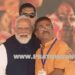 ಬಂಗಾಳದಲ್ಲಿ ಬಿಜೆಪಿ ಹೊಸ ಅಧ್ಯಾಯ : ಸಿಎಂ ಆಗಿ ಸುವೇಂದು ಅಧಿಕಾರಿ ಪ್ರಮಾಣ ವಚನ