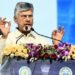 “ಹೆಚ್ಚು ಮಕ್ಕಳು ಹುಟ್ಟಿಸಿ, ಹಣ ಪಡೆಯಿರಿ : ಚಂದ್ರಬಾಬು ಹೊಸ ಘೋಷಣೆ”