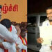 ಕಾರ್ ಡ್ರೈವರ್ ಮಗನಿಗೂ ಟಿಕೆಟ್ ಕೊಟ್ಟ ವಿಜಯ್: ನಂತರ ಆಗಿದ್ದೇನು ?