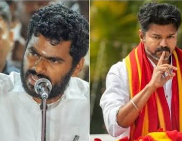 ತಮಿಳುನಾಡು ರಾಜಕೀಯದಲ್ಲಿ ಹೊಸ ತಿರುವು: ಅಣ್ಣಾಮಲೈ ಹೇಳಿಕೆಗೆ ಹೆಚ್ಚಿದ ಚರ್ಚೆ