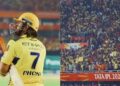 ಧೋನಿ ಯಾವಾಗ ಕಣಕ್ಕಿಳಿಯುತ್ತಾರೆ?; ಸಿಎಸ್‌ಕೆ ಅಭಿಮಾನಿಗಳಲ್ಲಿ ಹೆಚ್ಚಿದ ಕುತೂಹಲ