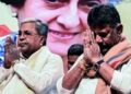 ಒಂದೆಡೆ ಸಿದ್ದರಾಮಯ್ಯ ಬಣ, ಮತ್ತೊಂದೆಡೆ ಡಿಕೆಶಿ ಕಸರತ್ತು; ದೆಹಲಿ ದಂಗಲ್ ಶುರು!