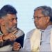 ಸಿದ್ದರಾಮಯ್ಯ ರಾಜೀನಾಮೆ ಸಾಧ್ಯತೆ; ದೆಹಲಿ ಸಭೆ ಬಳಿಕ ಕಾಂಗ್ರೆಸ್‌ನಲ್ಲಿ ಕುತೂಹಲ