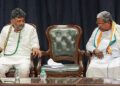 “ಅಹಿಂದ ನಾಯಕತ್ವಕ್ಕೆ ಅನ್ಯಾಯ, 2028ರಲ್ಲಿ ಕಾಂಗ್ರೆಸ್ಗೆ ತೀವ್ರ ಪರಿಣಾಮ” ಎಂದ ಪರಿಷತ್ ಸದಸ್ಯ