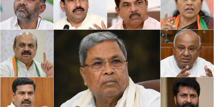 ಸಿದ್ದರಾಮಯ್ಯ ರಾಜೀನಾಮೆ ಸುದ್ದಿಗೆ ಬಿಜೆಪಿ ನಾಯಕರು ಹೇಳಿದ್ದೇನು ?
