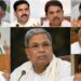 ಸಿದ್ದರಾಮಯ್ಯ ರಾಜೀನಾಮೆ ಸುದ್ದಿಗೆ ಬಿಜೆಪಿ ನಾಯಕರು‌ ಹೇಳಿದ್ದೇನು ?