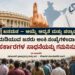 ಜನಮತ – ಆಯ್ಕೆ ಆದ್ಯತೆ ಮತ್ತು ಪರ್ಯಾಯ