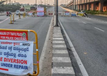 ನಗರ ಸಂಚಾರಕ್ಕೆ ತಾತ್ಕಾಲಿಕ ತಡೆ: ಪ್ರಮುಖ ಮೇಲ್ಸೇತುವೆ ಬಂದ್, ವಾಹನ ಸವಾರರಿಗೆ ಎಚ್ಚರಿಕೆ
