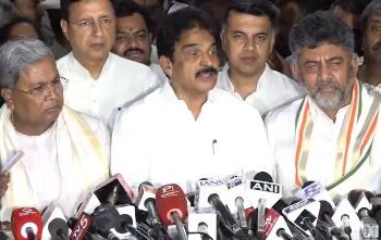 BREAKING NEWS : ಡಿಕೆ ಶಿವಕುಮಾರ್‌ ಮುಂದಿನ CLP ನಾಯಕರಾಗಿ ಅವಿರೋಧ ಆಯ್ಕೆಯಾಗಿದ್ದಾರೆ : ಕೆ.ಸಿ. ವೇಣುಗೋಪಾಲ್‌ ಅಧಿಕೃತ ಘೋಷಣೆ..!