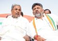 ಸಿದ್ದರಾಮಯ್ಯ ರಾಜೀನಾಮೆಗೆ ಸಿದ್ಧವಾಯ್ತಾ ವೇದಿಕೆ..? : ದೆಹಲಿಯ ಸಭೆಯಲ್ಲಿ ಏನೇನಾಯ್ತು? ಇನ್‌ಸೈಡ್‌ ಡೀಟೆಲ್ಸ್‌ ಇಲ್ಲಿದೆ..
