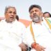 ಸಿದ್ದರಾಮಯ್ಯ ರಾಜೀನಾಮೆಗೆ ಸಿದ್ಧವಾಯ್ತಾ ವೇದಿಕೆ..? : ದೆಹಲಿಯ ಸಭೆಯಲ್ಲಿ ಏನೇನಾಯ್ತು? ಇನ್‌ಸೈಡ್‌ ಡೀಟೆಲ್ಸ್‌ ಇಲ್ಲಿದೆ..