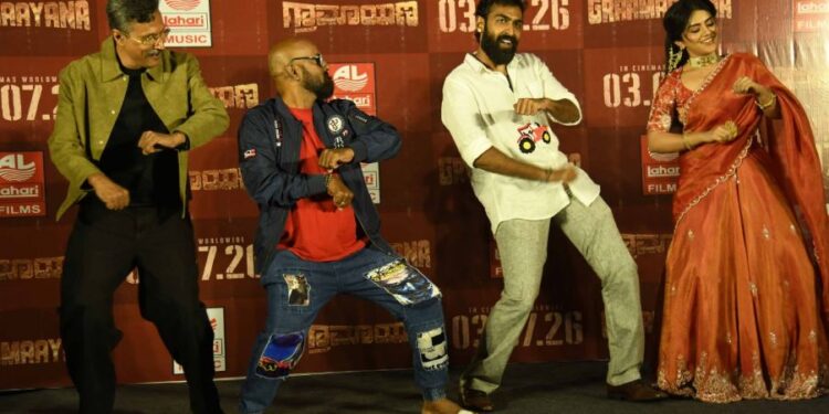 ಜು.3ಕ್ಕೆ ವಿನಯ್‌ ರಾಜ್‌ಕುಮಾರ್‌ ಅಭಿನಯದ ‘ಗ್ರಾಮಾಯಣ’ ತೆರೆಗೆ: ಹೇಗಿದೆ ಟ್ರೇಲರ್?