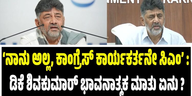 ಮೋದಿ ಸರ್ಕಾರದ‌ ಬಗ್ಗೆ ಮಲ್ಲಿಕಾರ್ಜುನ ಖರ್ಗೆ ವಾಗ್ದಾಳಿ