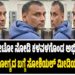 ನೆಹರೂ ಅವರ 72 ವರ್ಷದ ದಾಖಲೆಗೆ ಬ್ರೇಕ್? ಜೂನ್ 10ರಂದು ಇತಿಹಾಸ ಬರೆಯಲಿರುವ ಪ್ರಧಾನಿ ಮೋದಿ!