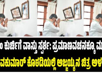 ನೆಹರೂ ಅವರ 72 ವರ್ಷದ ದಾಖಲೆಗೆ ಬ್ರೇಕ್? ಜೂನ್ 10ರಂದು ಇತಿಹಾಸ ಬರೆಯಲಿರುವ ಪ್ರಧಾನಿ ಮೋದಿ!